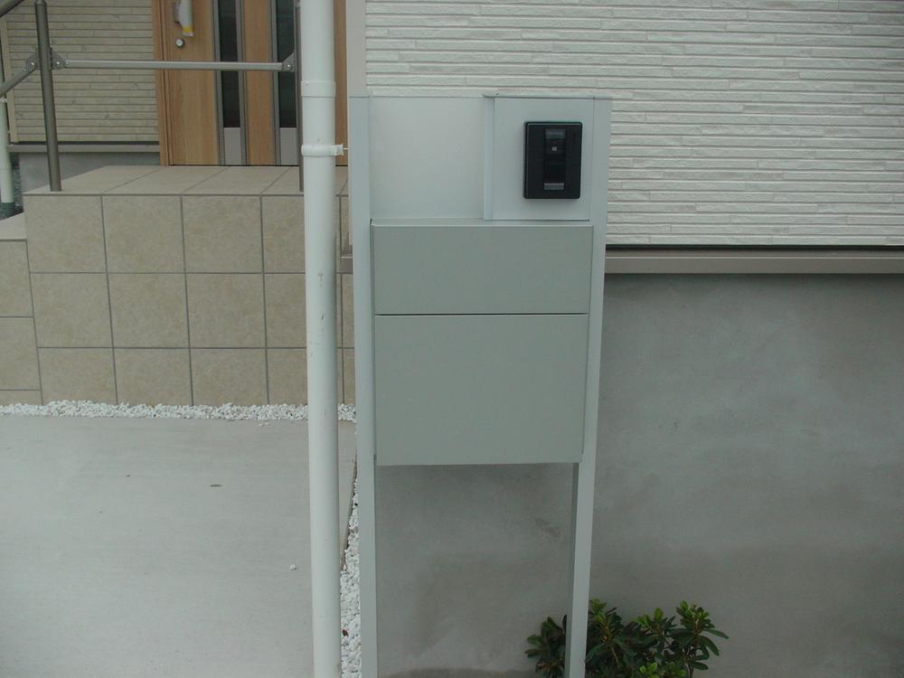 Same specifications photos (Other introspection). This appearance by the nice outside structure! 