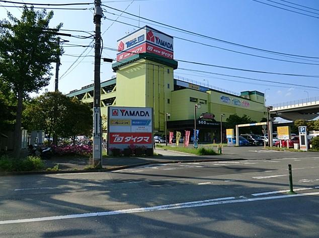 Shopping centre. NEW Daikuma 1300m to Kanazawa Yokohama