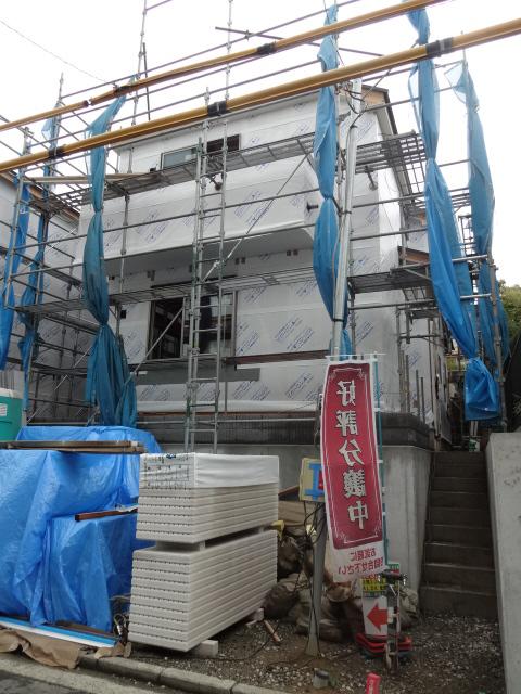 Local appearance photo