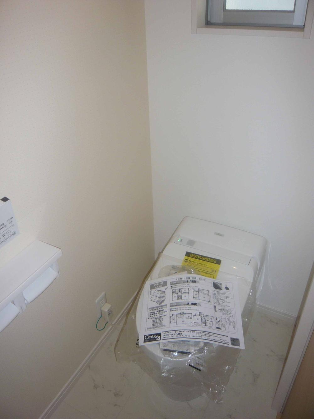 Toilet. Indoor (12 May 2013) Shooting