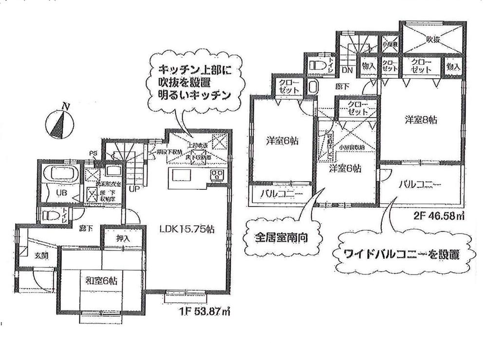 Other. Floor plan