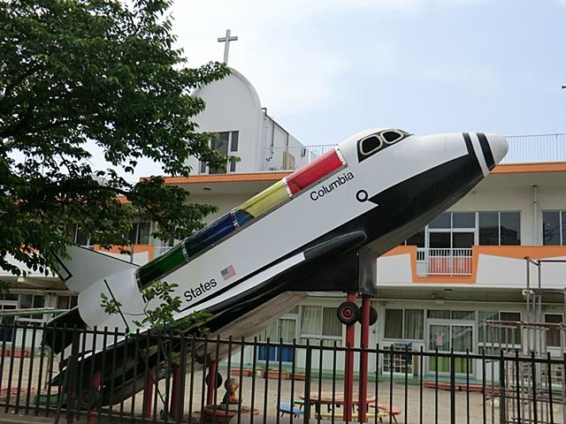 kindergarten ・ Nursery. Kiyoshihoshi to nursery school 482m