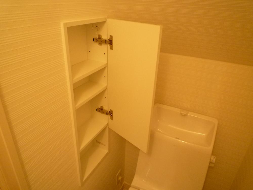 Toilet. Equipped with convenient toilet in the accommodation and there. 