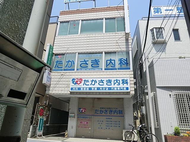 Hospital. Takasaki internal medicine until 400m
