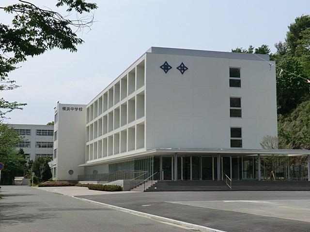 Junior high school. 500m to Yokohama Junior High School