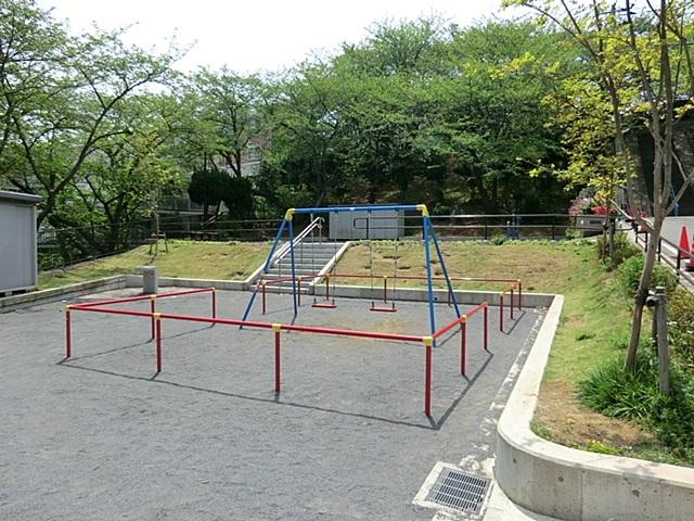 park. Tomioka 100m to the second park