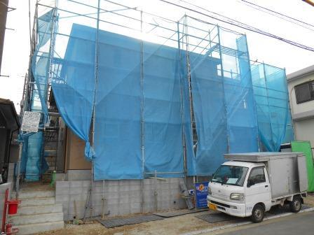 Local appearance photo. Local (12 May 2013) Shooting