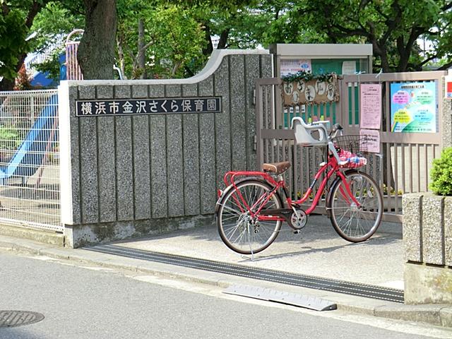 kindergarten ・ Nursery. 120m to Kanazawa Sakura nursery school