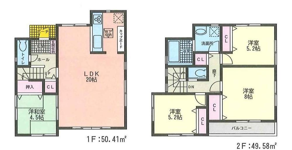 Floor plan. (A Building), Price 38,800,000 yen, 4LDK, Land area 127.58 sq m , Building area 99.99 sq m