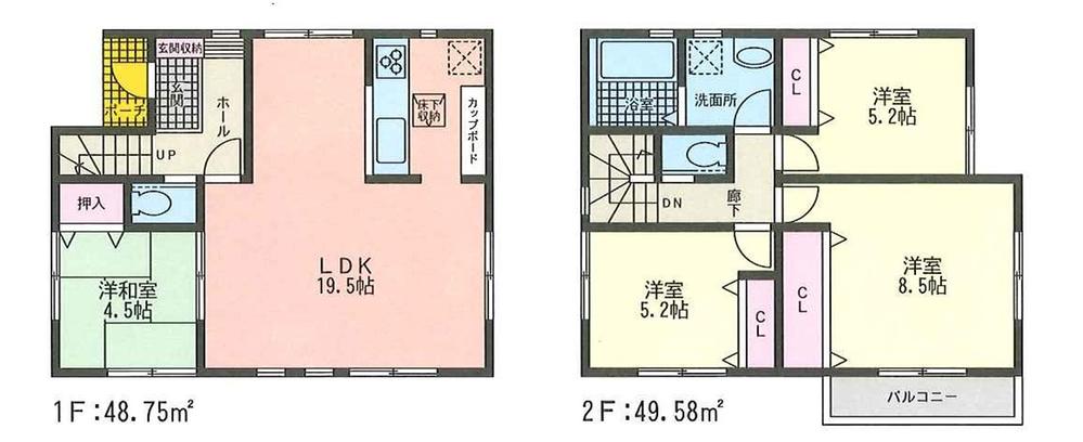 Floor plan. (B Building), Price 41,800,000 yen, 4LDK, Land area 125.21 sq m , Building area 98.33 sq m