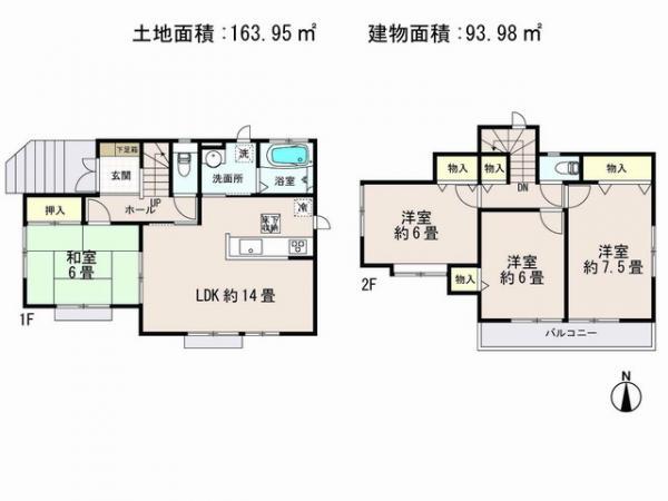 Floor plan. 42,800,000 yen, 4LDK, Land area 163.95 sq m , Building area 93.98 sq m