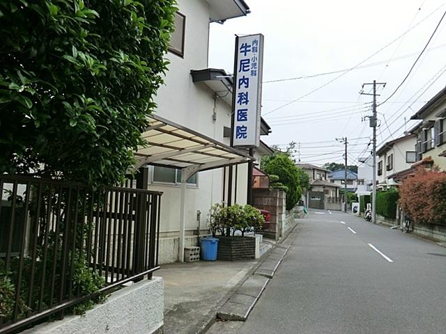Hospital. GyuuNi 100m until the internal medicine clinic