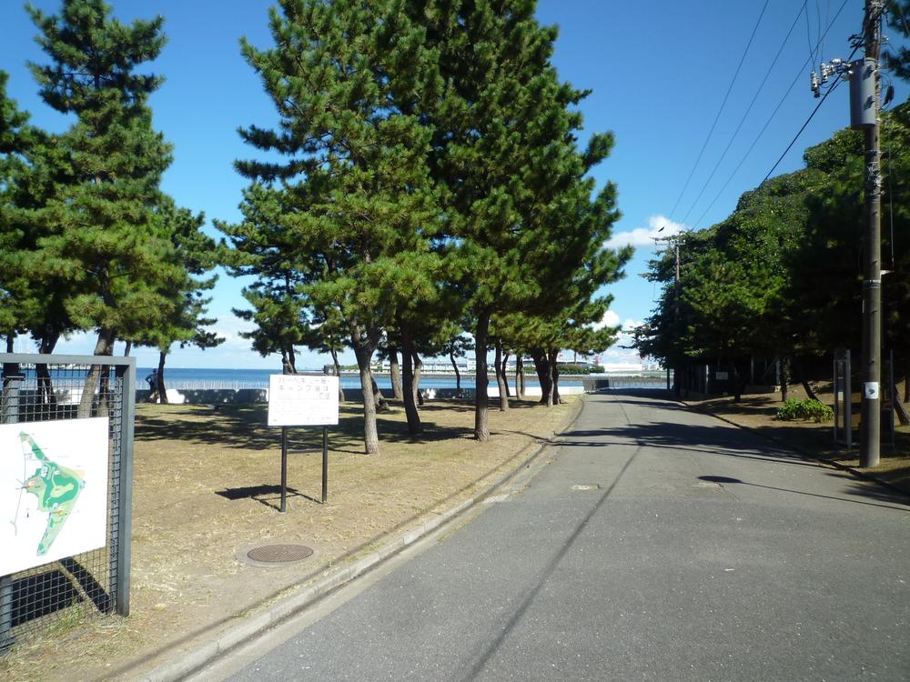 park. 700m until Yajimakoen