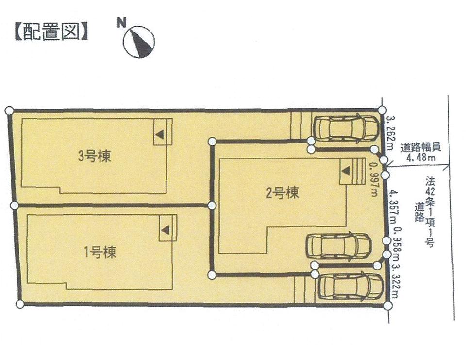 The entire compartment Figure