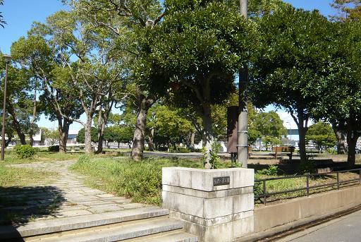 Other. 2-minute walk Kanazawa Hakkei park