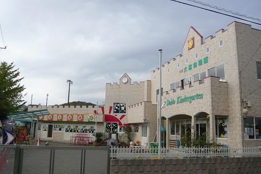 kindergarten ・ Nursery. 85m to Avenue kindergarten