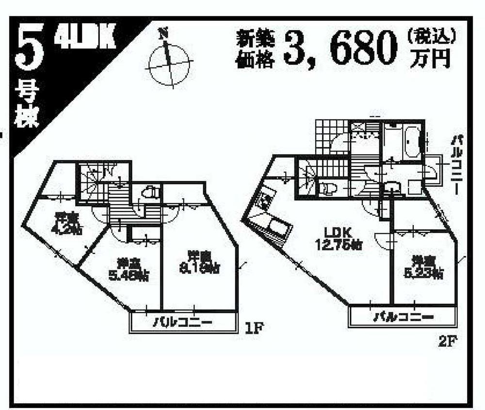Floor plan. (5 Building), Price 36,800,000 yen, 4LDK, Land area 104.33 sq m , Building area 90.73 sq m