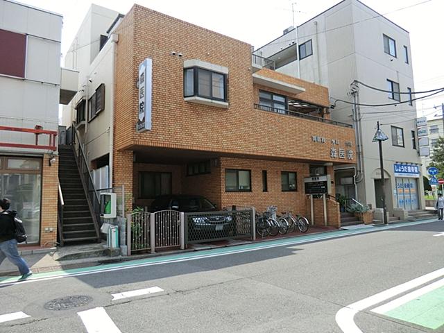 Hospital. 280m to forest clinic