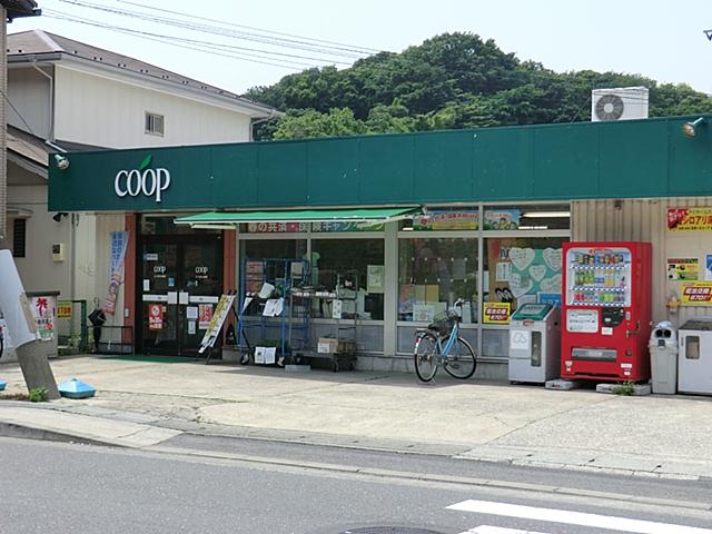 Supermarket. Ekopu 700m Kanagawa Prefecture Kanazawa-ku, Yokohama until the Kanto Kamariya shop Kamariyaminami 2-chome, 4-6 045-783-5582