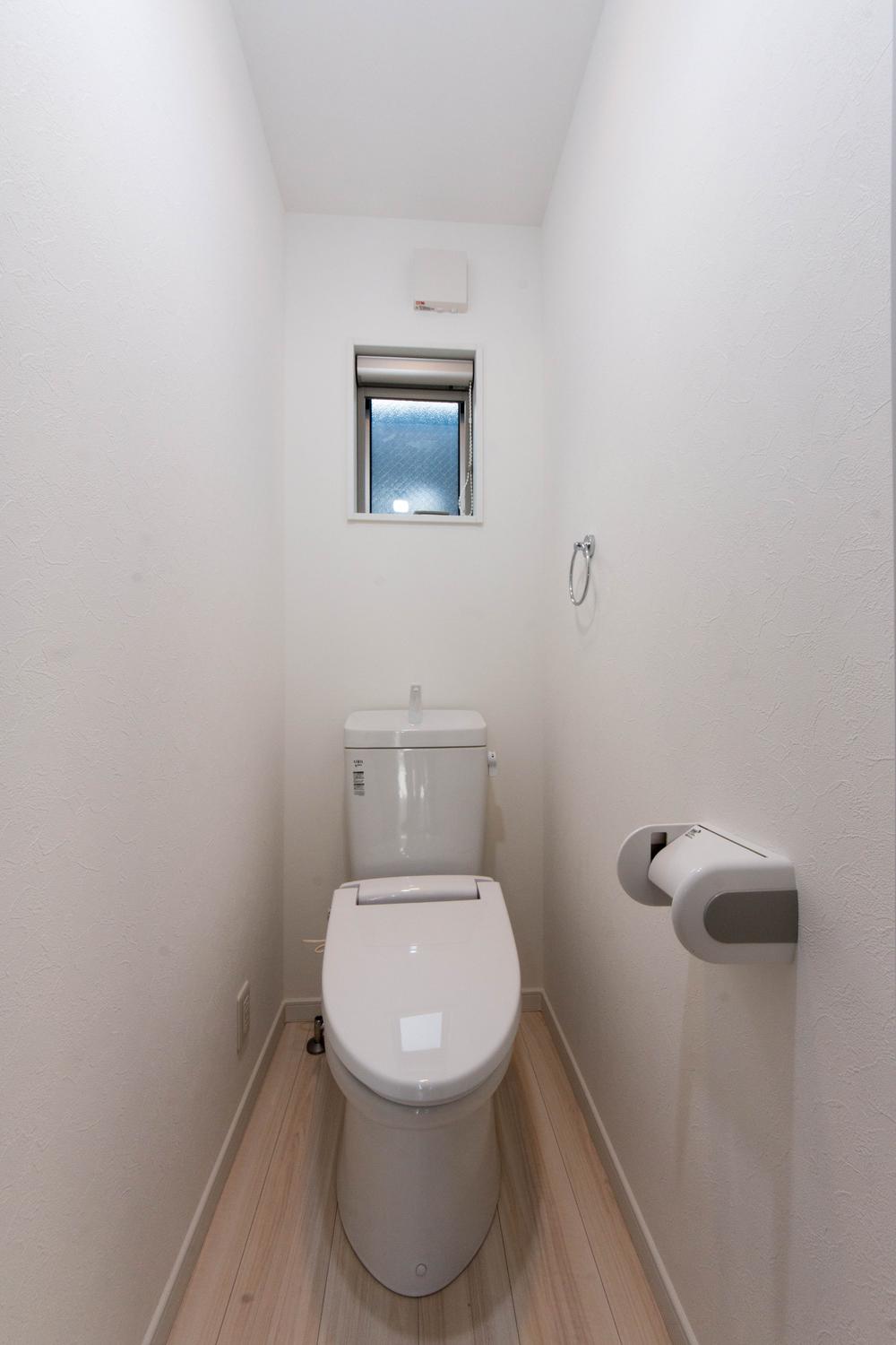 Toilet. Washlet toilet