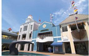 Shopping centre. Mitsui Outlet Park Yokohama Bayside: 14 minutes car (9km)