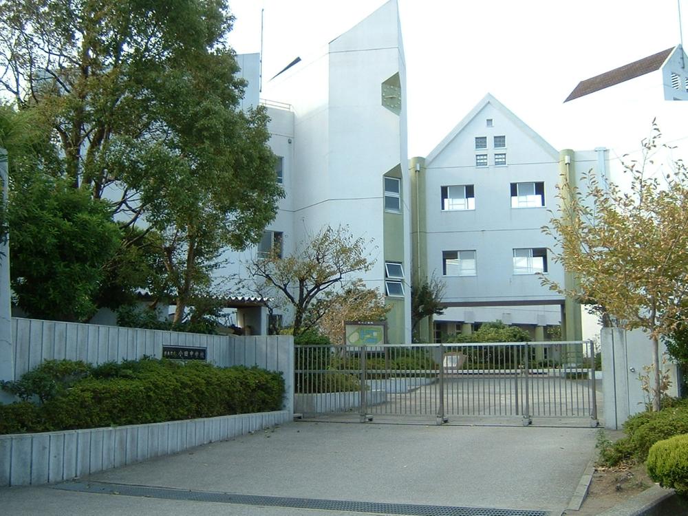 Junior high school. 550m to Yokohama Municipal Oda junior high school