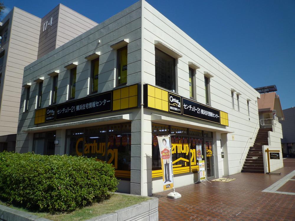 Other. Century 21 Yokohama Housing Information Center "Kanazawa-ku, tree-lined 1-17-4-11"