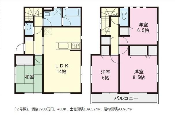 Floor plan. (Building 2), Price 37,800,000 yen, 4LDK, Land area 133.52 sq m , Building area 93.96 sq m