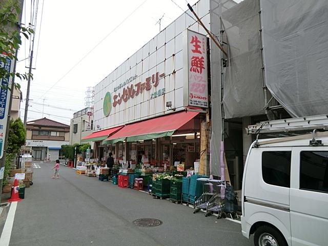 Supermarket. When the supermarket uniform 700m ingredients until Angel family Ozone shop is near, It is useful for everyday shopping.