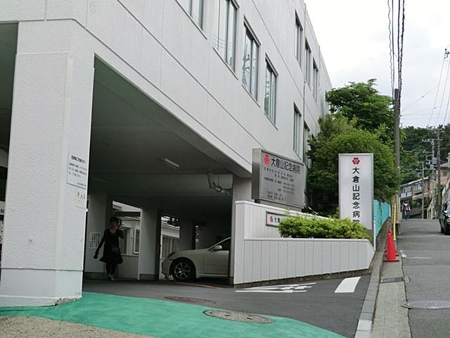Hospital. 1259m until the medical corporation Samsung Board Okurayama Memorial Hospital
