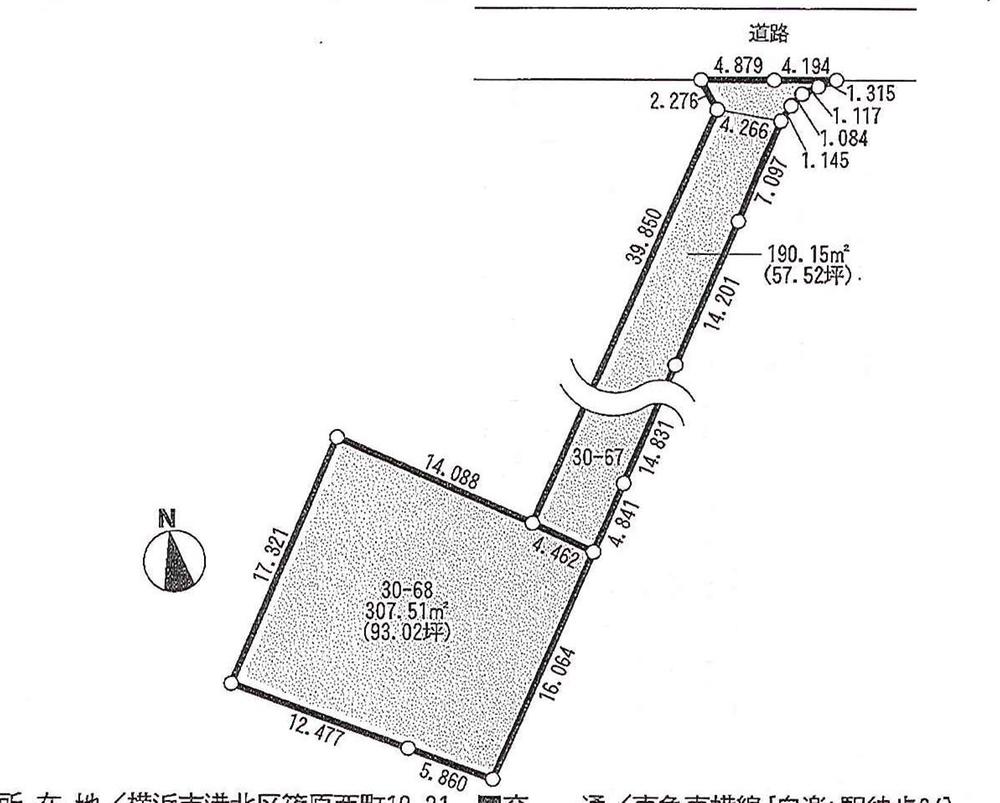 Compartment figure. Land price 75,800,000 yen, Land area 497.67 sq m