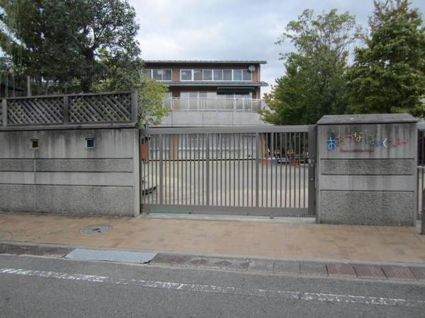 kindergarten ・ Nursery. 174m to outline nursery