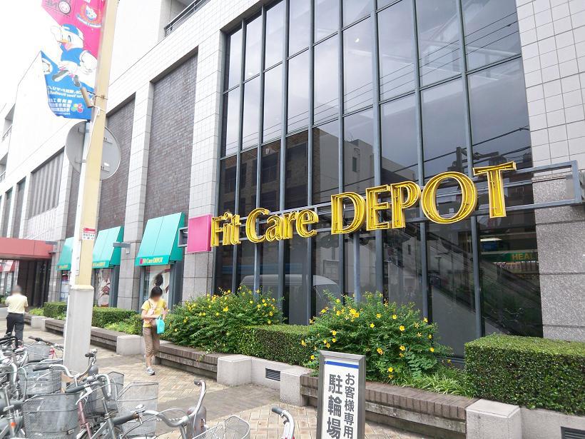 Drug store. 480m to fit care depot