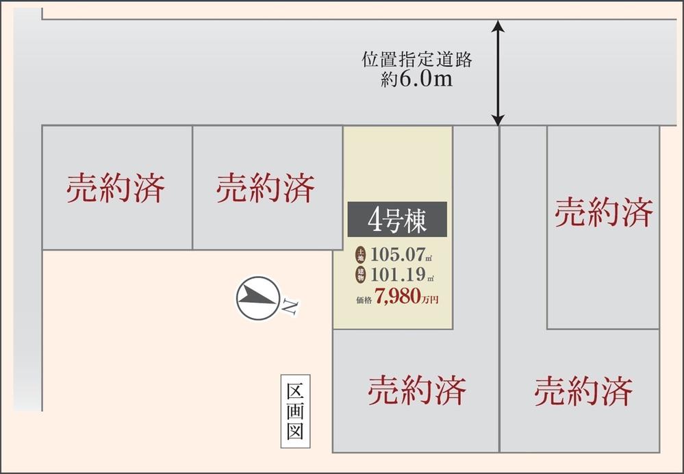 The entire compartment Figure. Tokyu Toyoko Line [Hiyoshi] Station 6 min. Walk Car space two or more Yes ( ※ Depending on vehicle. )