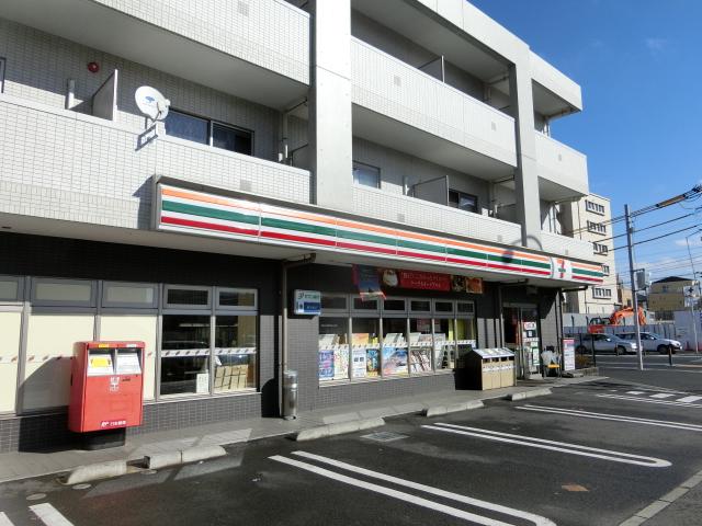 Other local. Convenience store a large number around