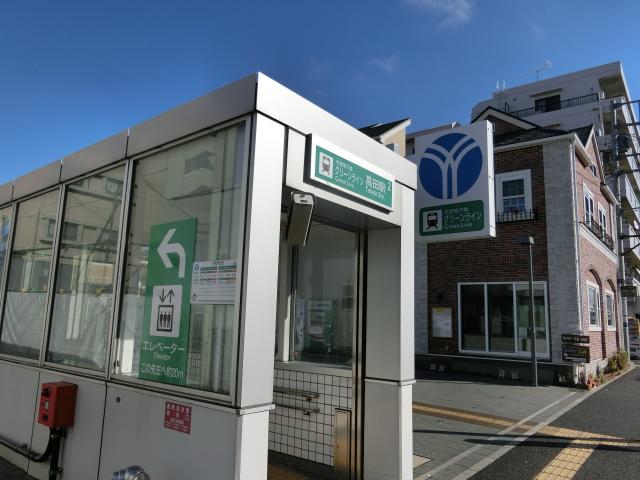 Other local. Walk to Takada Station 3 minutes!