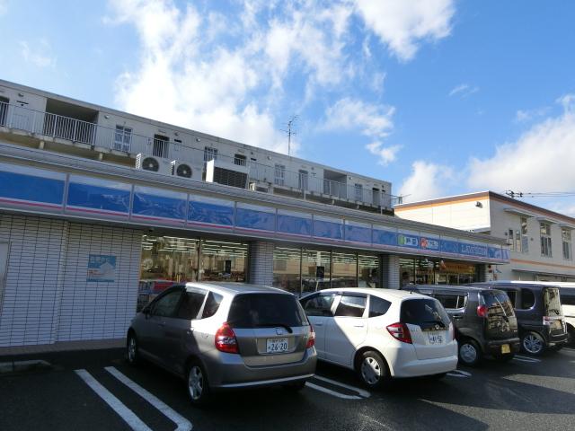 Other local. Living environment is fully equipped