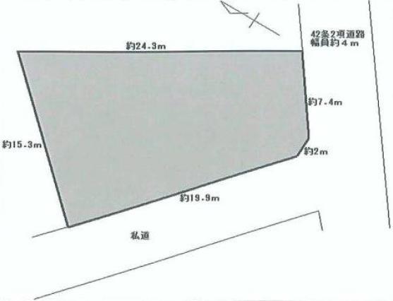 Compartment figure. Land price 79,800,000 yen, Land area 268.98 sq m