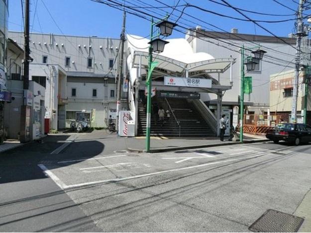 station. Tokyu Toyoko Line "Kikuna" 410m to the station