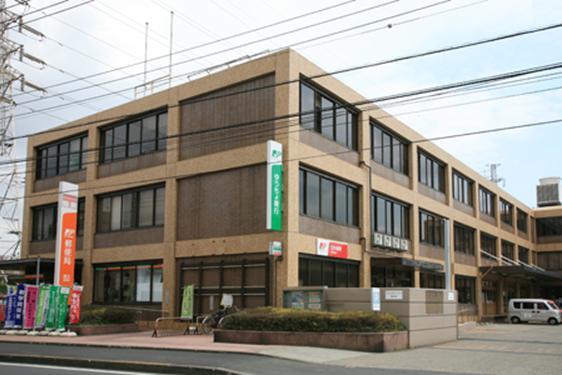 post office. 650m until Kohoku post office