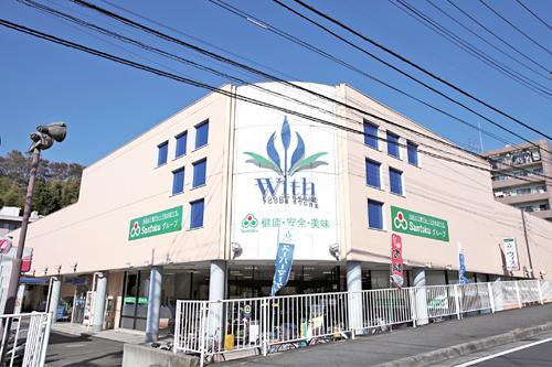 Supermarket. Until Uiz Takada shop 1371m