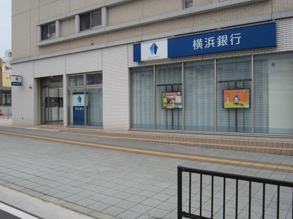 Bank. Bank of Yokohama 350m until Takada branch