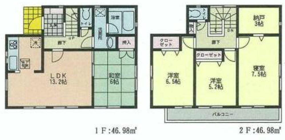 Floor plan. (1 Building), Price 39,800,000 yen, 4LDK, Land area 130.86 sq m , Building area 93.96 sq m