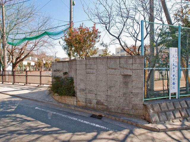 Primary school. 290m to Yokohama Municipal Shinohara Elementary School