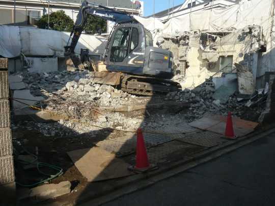 Local land photo. Tarumachi chome land (1)