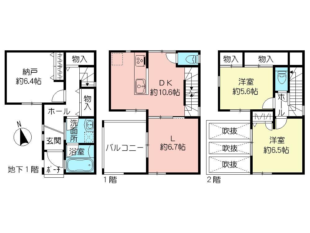 Floor plan. 42,800,000 yen, 2LDK + S (storeroom), Land area 64.62 sq m , Building area 92.77 sq m