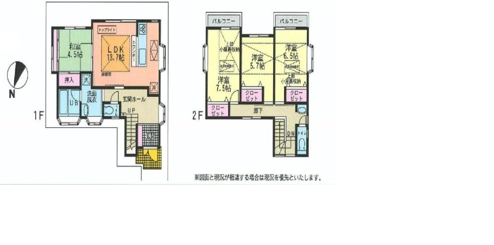 Floor plan. 78,800,000 yen, 4LDK, Land area 118.4 sq m , Building area 103.5 sq m