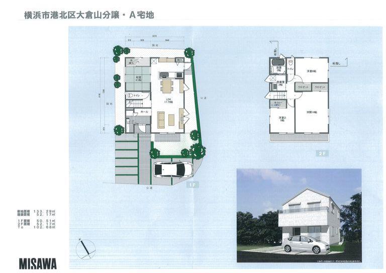 Building plan example (exterior photos). Building plan example (A No. land) Building Price 24,800,000 yen, Building area 102.68 sq m