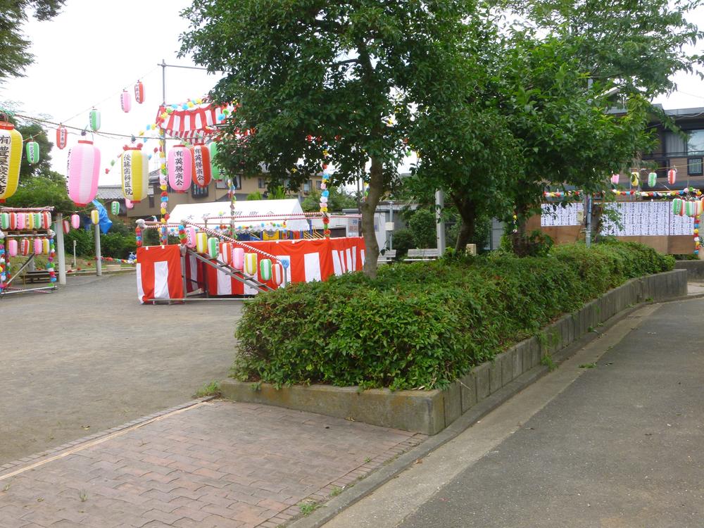 Other. Futoo third park 30m