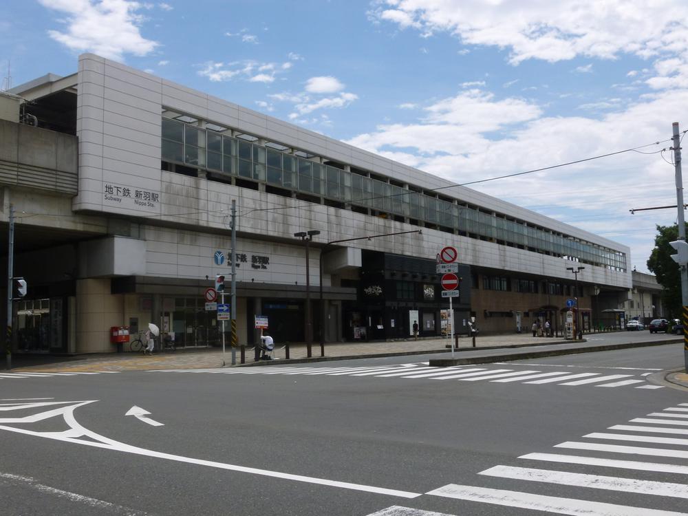 station. Municipal Subway Blue Line Nippa Station
